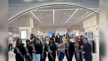 GEORGIA GORI GORI MALL